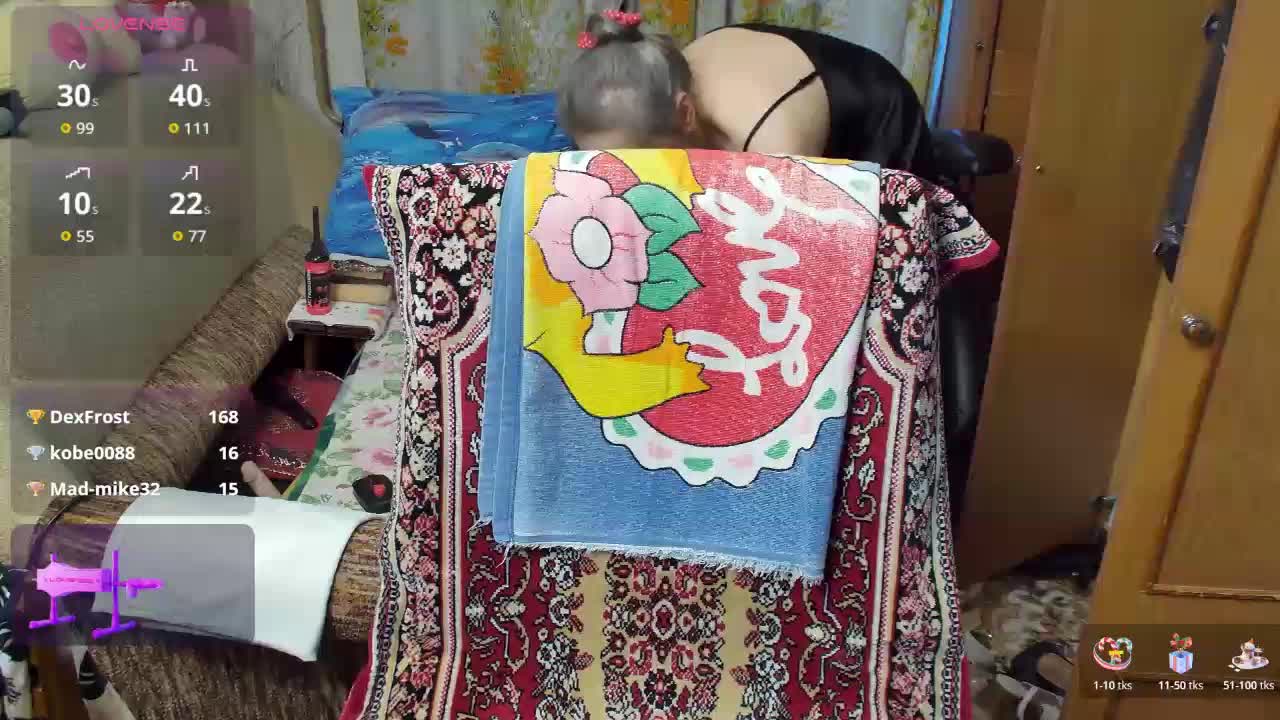 Sexolgunia Приват Записи 2026-01-29