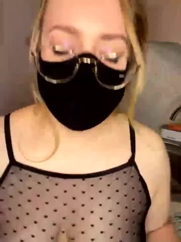 Donut-red Приват Записи 2026-01-29