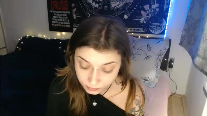 aliens4twenty Приват Записи 2026-01-29