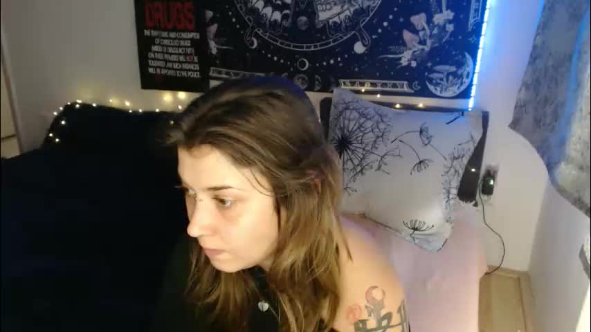 aliens4twenty Приват Записи 2026-01-29