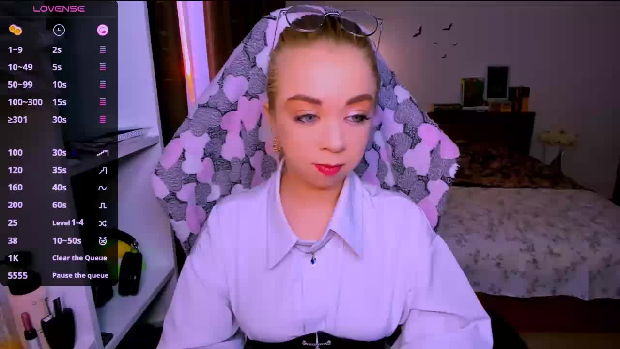 BabyNicole Приват Записи 2026-01-29