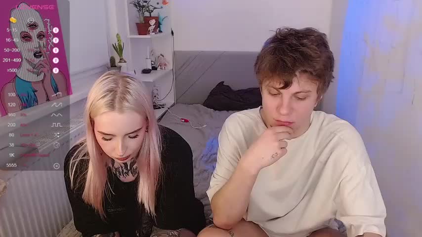 soalice Приват Записи 2026-01-29