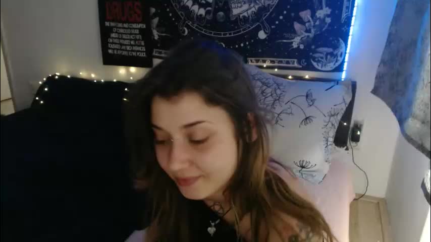 aliens4twenty Приват Записи 2026-01-29