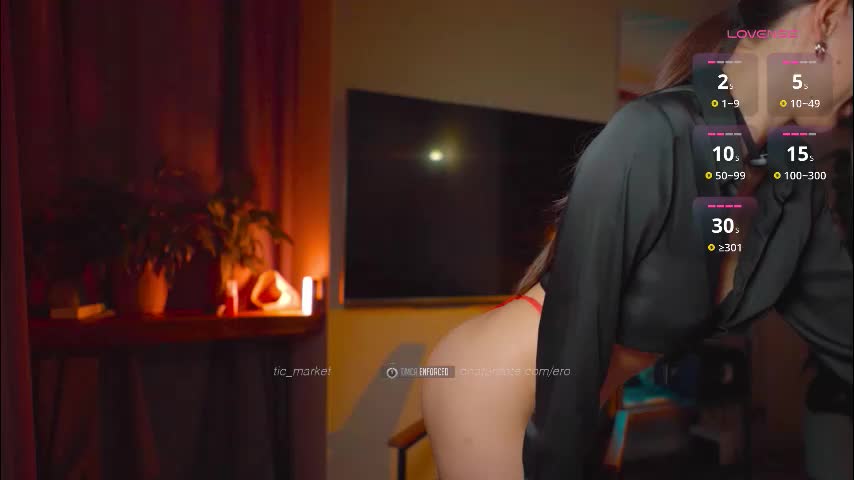 erotic_market Приват Записи 2026-01-29