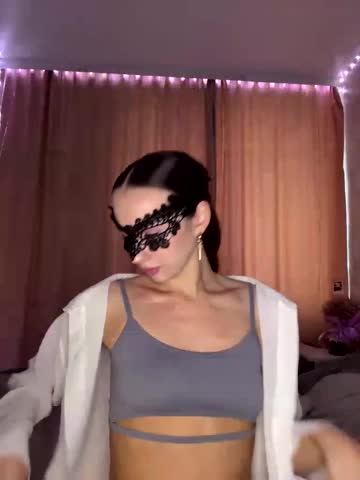 U-Moni Приват Записи 2026-01-29