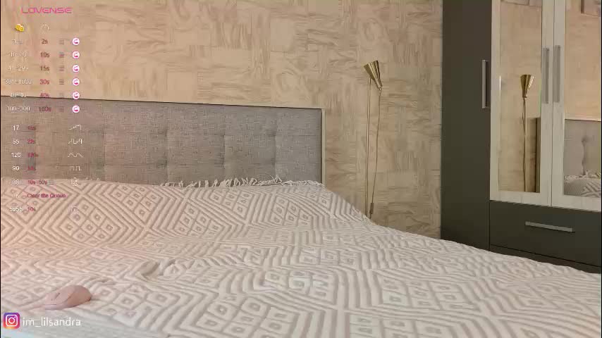 sleepyrue Приват Записи 2026-01-29