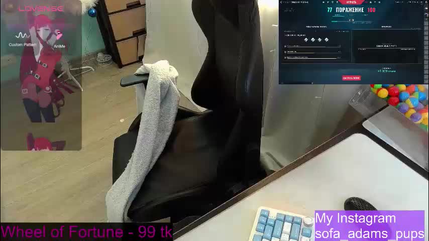 _sofia_adam_ Приват Записи 2026-01-29