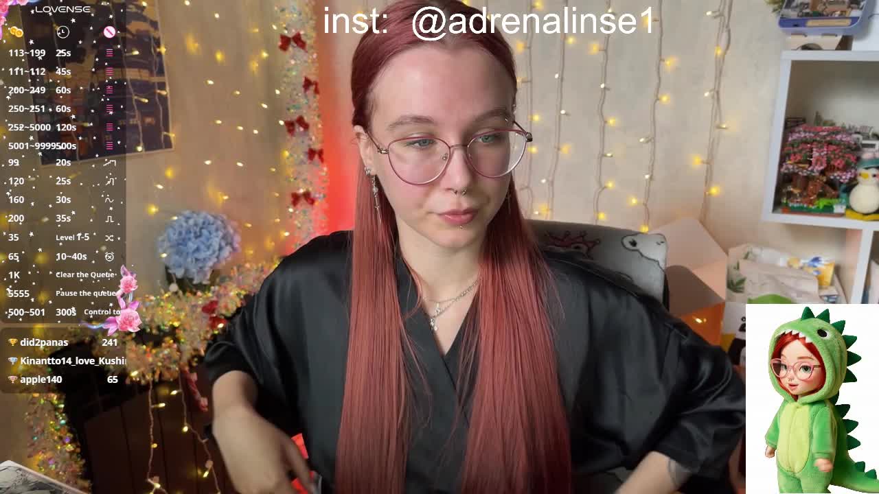 Kushina Приват Записи 2026-01-30