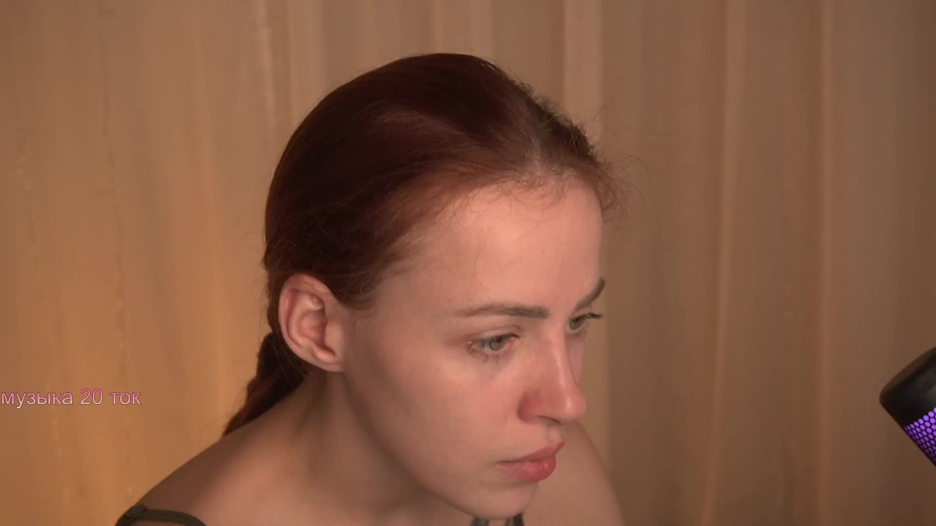 PONI_DI Приват Записи 2026-01-30