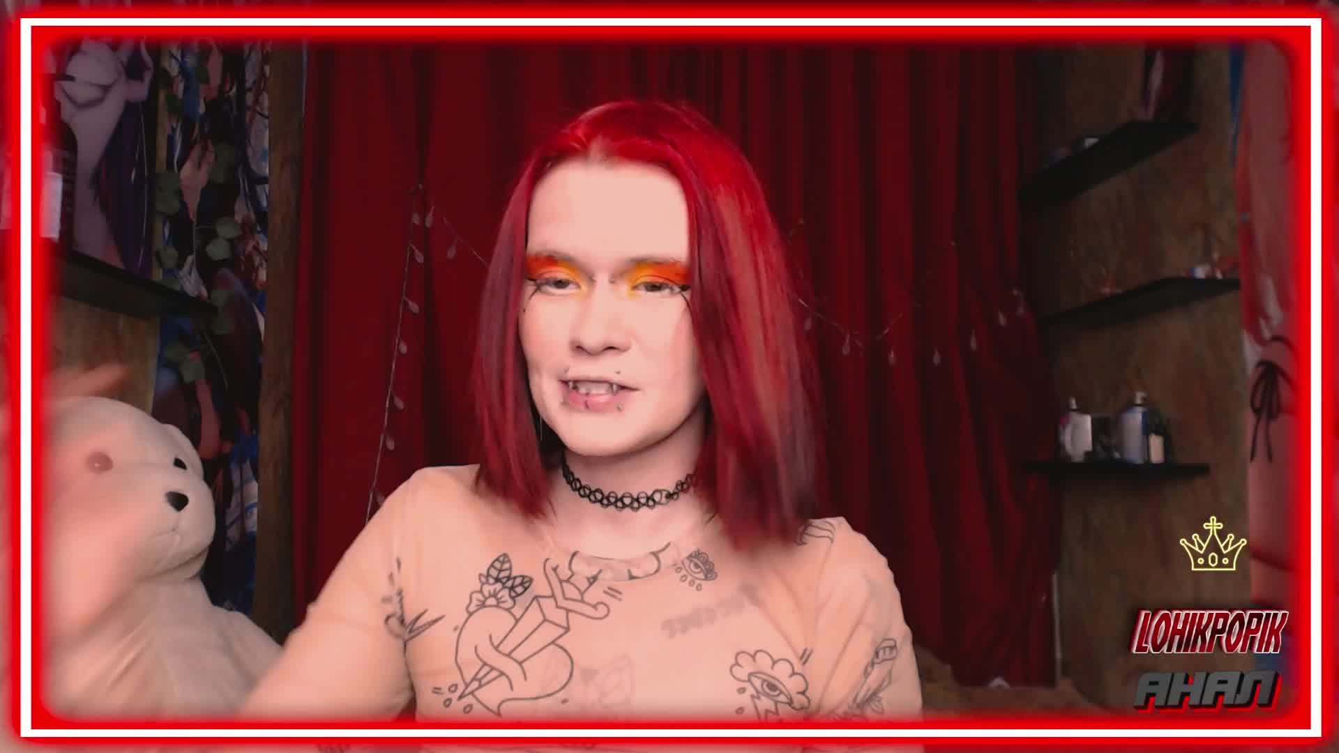 Colombina Приват Записи 2026-01-30