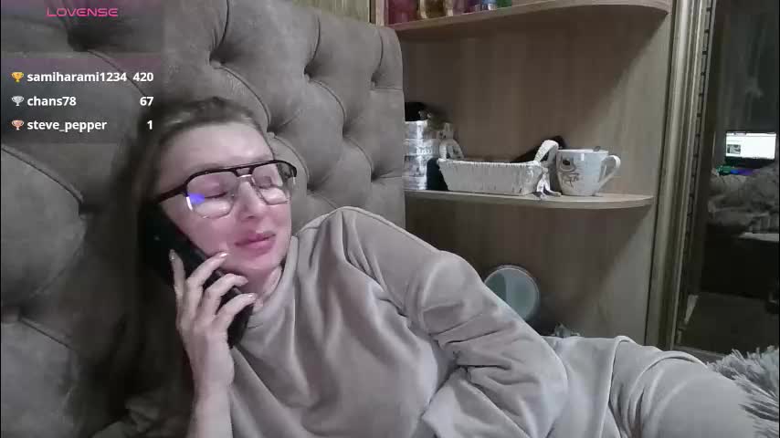 belleamiee Приват Записи 2026-01-30