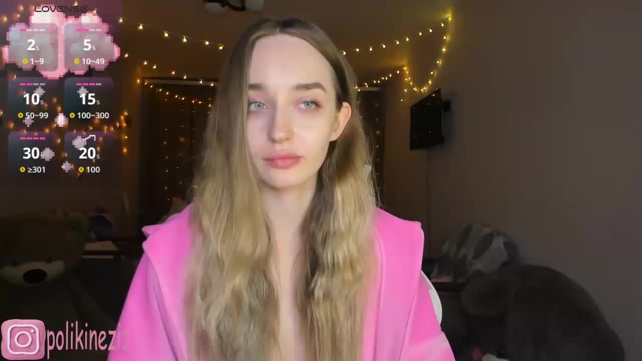 Polikinesis Приват Записи 2026-01-30