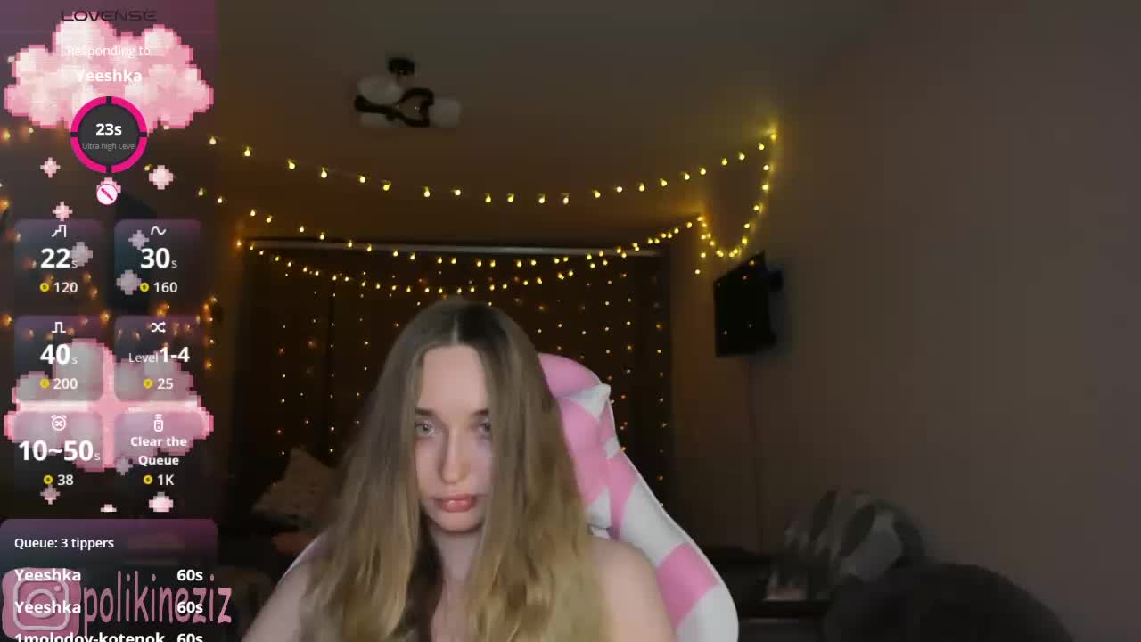 Polikinesis Приват Записи 2026-01-30