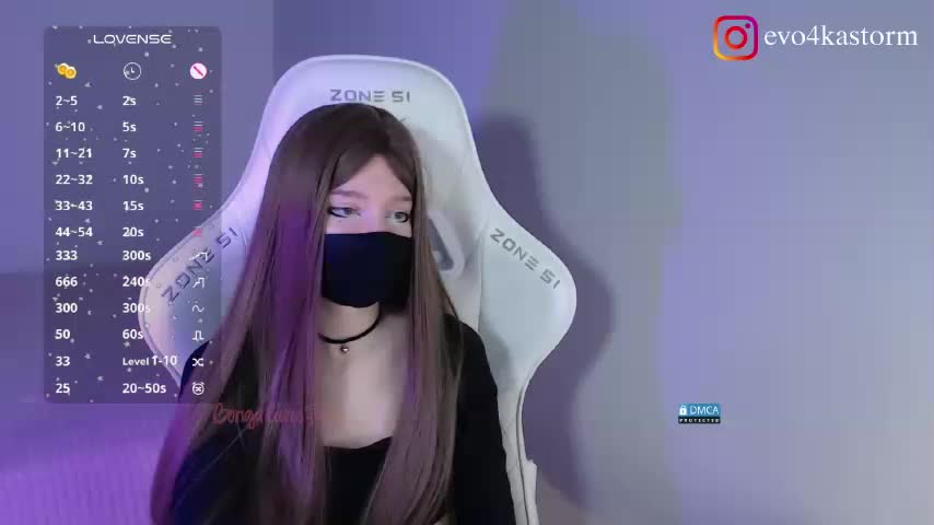 Evo4kaStorm Приват Записи 2026-01-30