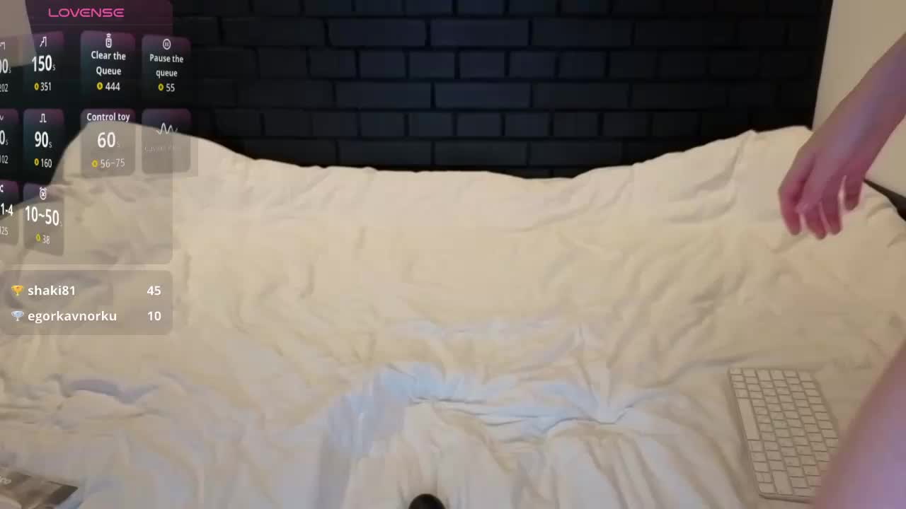 Elisiyak Приват Записи 2026-01-30