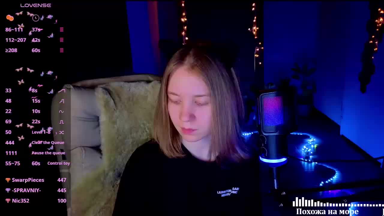 Vita-min-4ik Приват Записи 2026-01-30