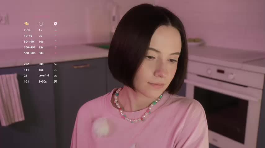 MissEssie Приват Записи 2026-01-30