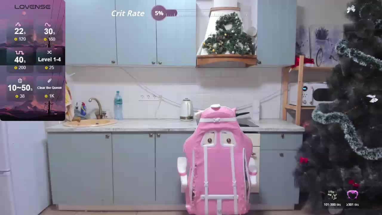 LinaEl23 Приват Записи 2026-01-30