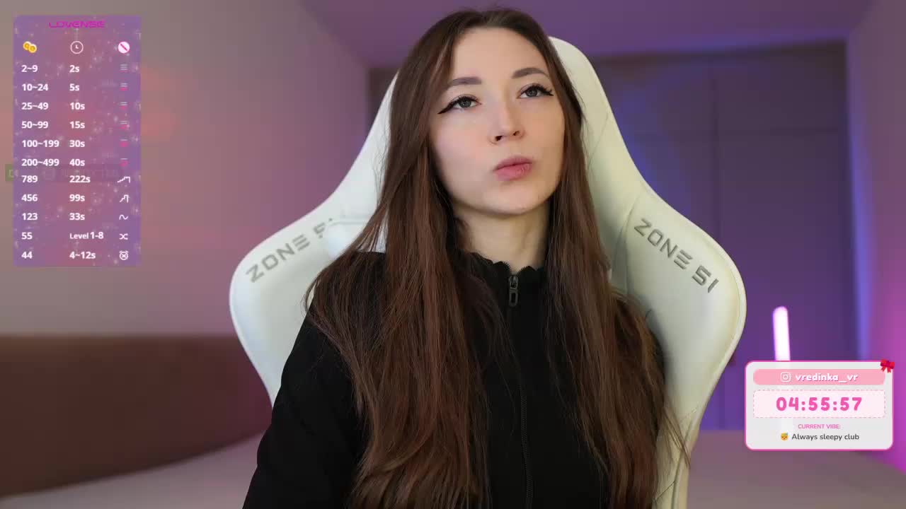 lollipop-o Приват Записи 2026-01-30