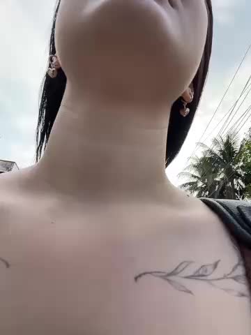 MiraReach Приват Записи 2026-01-30