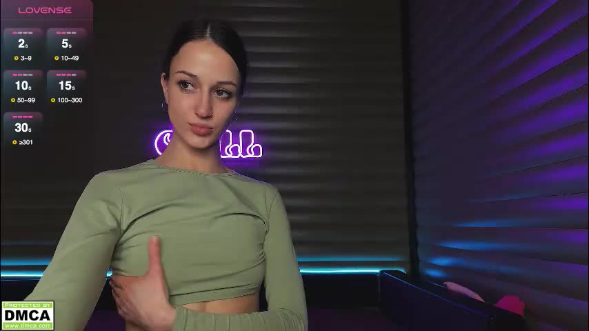 meowluv Приват Записи 2026-01-30