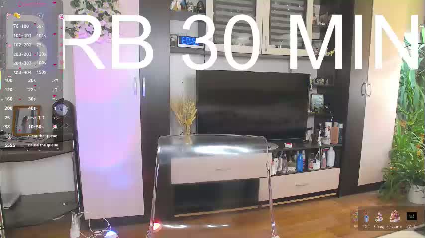 sheilaryan Приват Записи 2026-01-30