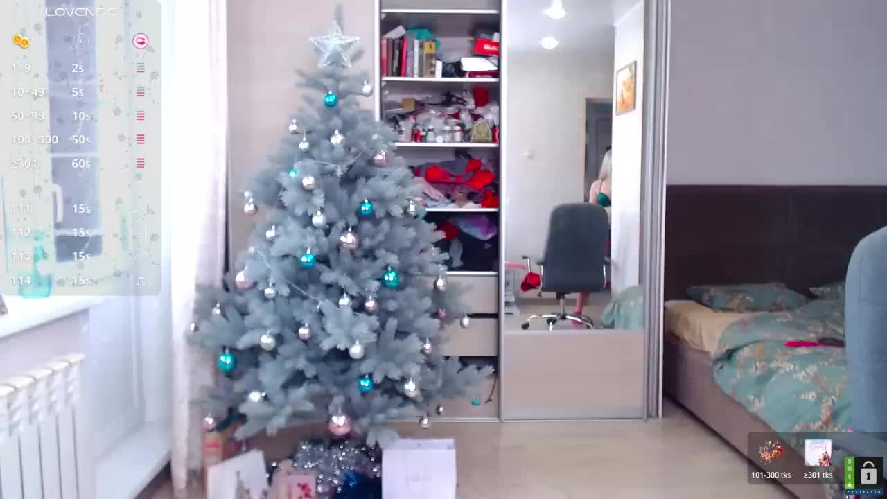 Lana--Nova Приват Записи 2026-01-30