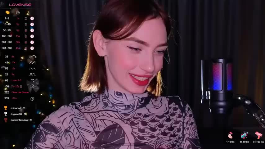 GeraTender1 Приват Записи 2026-01-30