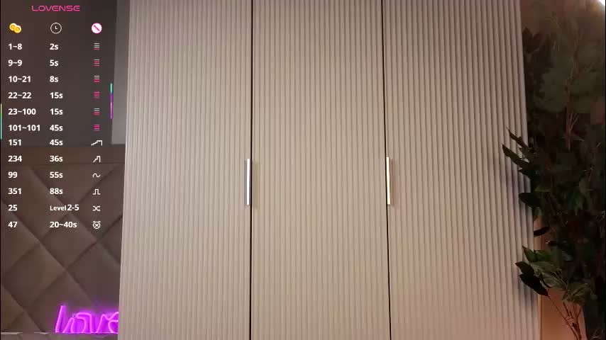 althenabrach Приват Записи 2026-01-30