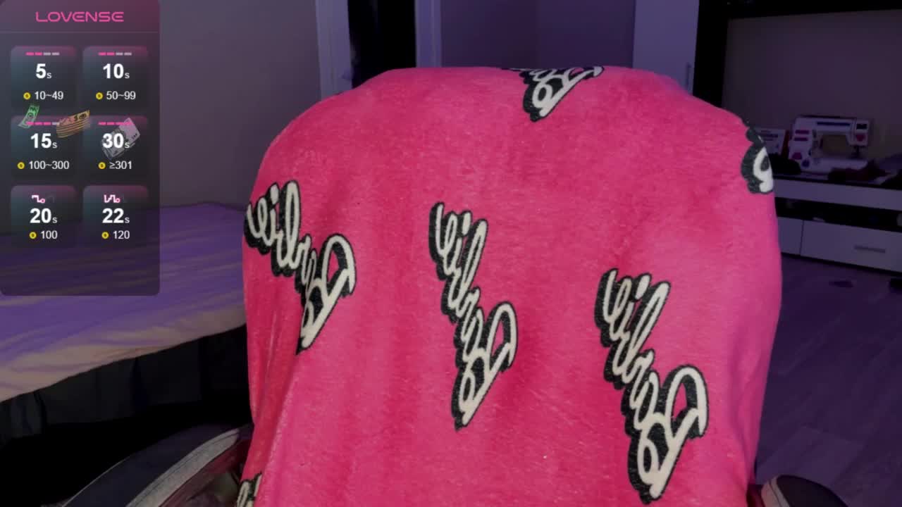 CTEPBA Приват Записи 2026-01-30