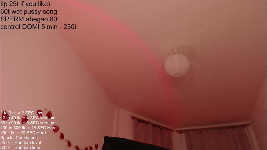 mayrumey Приват Записи 2026-01-30