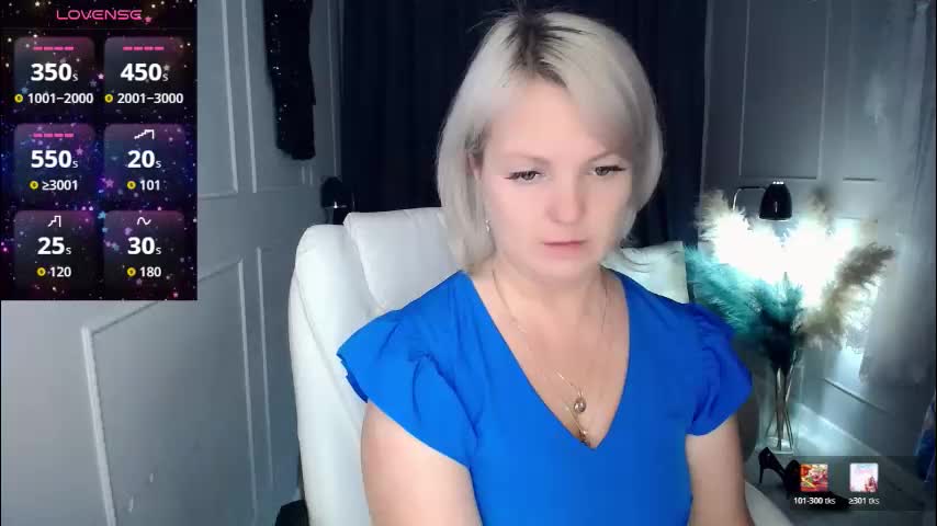 emmmam Приват Записи 2026-01-30