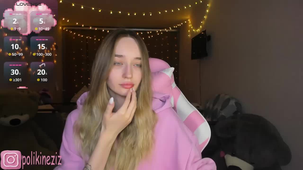 Polikinesis Приват Записи 2026-01-30