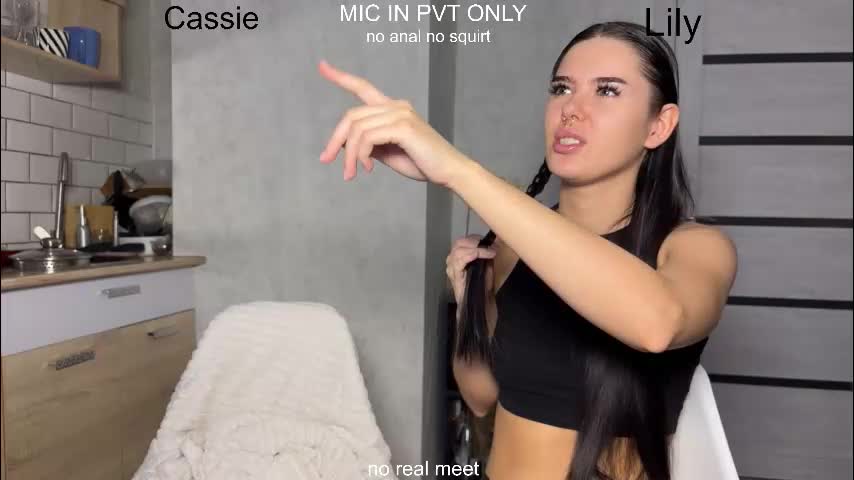 x_kai Приват Записи 2026-01-31