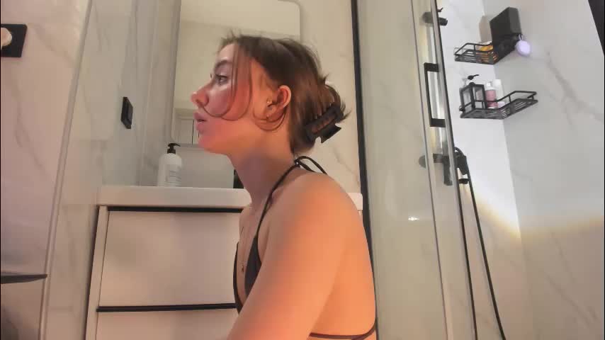 elannand Приват Записи 2026-01-30