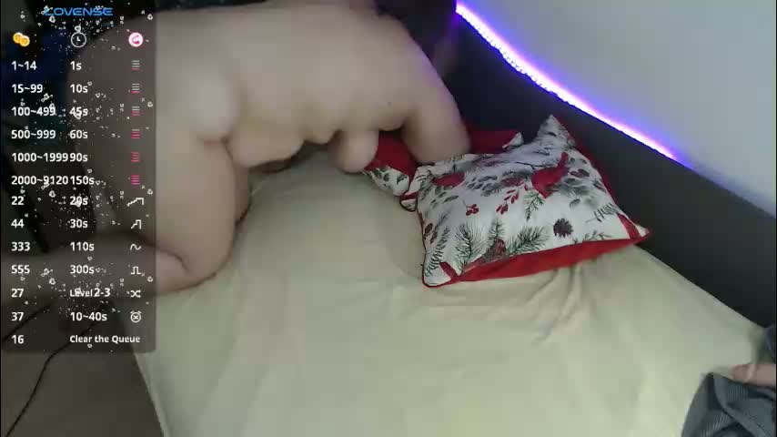 thelisteninglady Приват Записи 2026-01-30