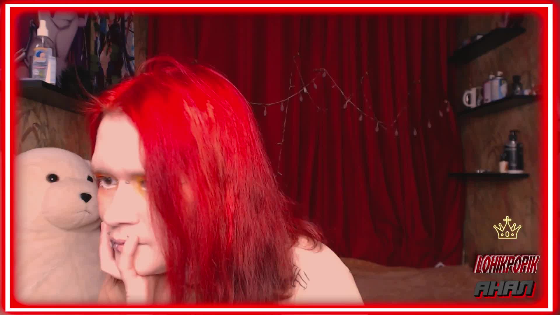 Colombina Приват Записи 2026-01-31