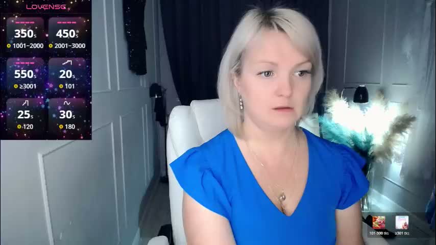 emmmam Приват Записи 2026-01-30