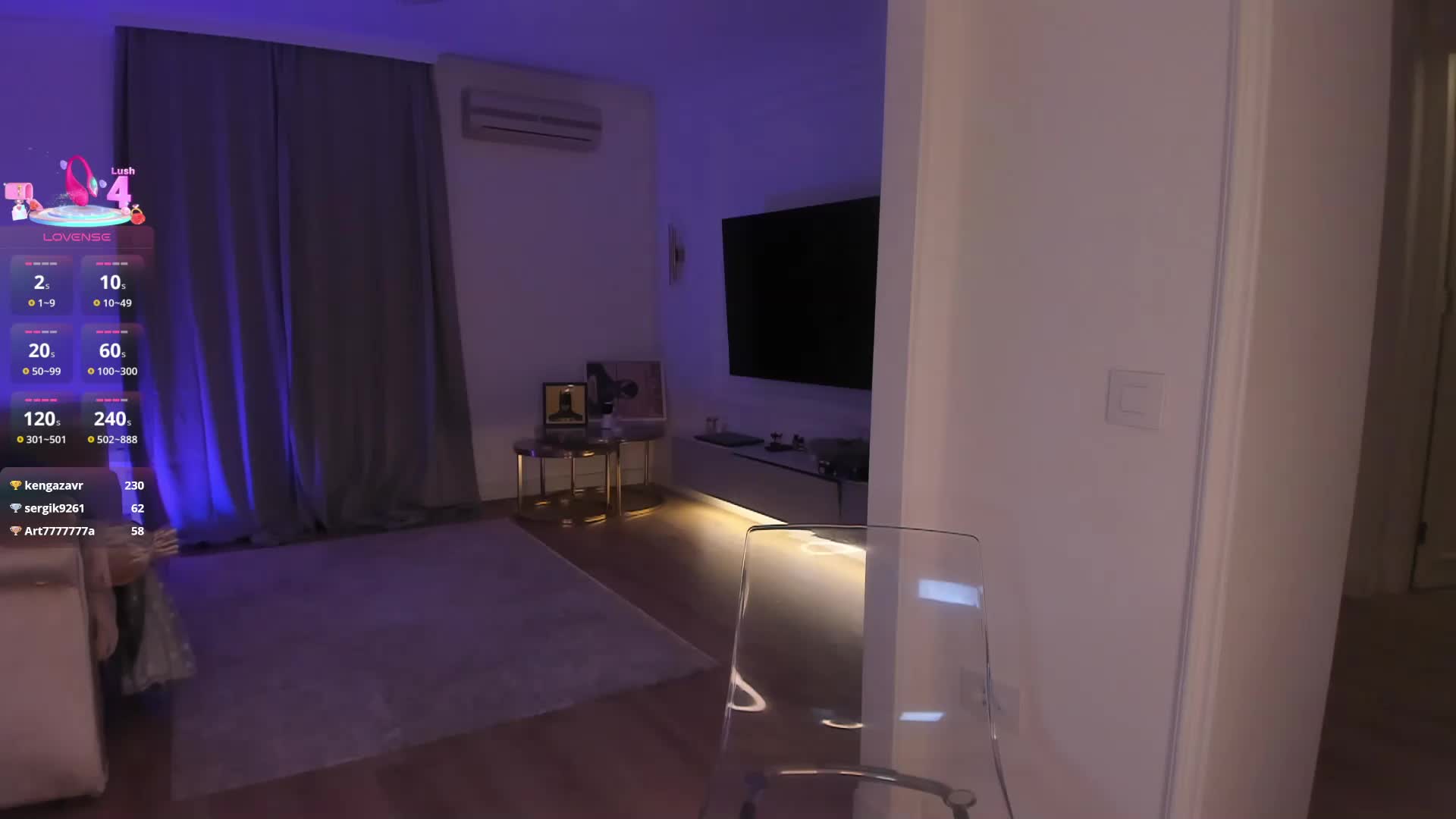 seilyfox Приват Записи 2026-01-31