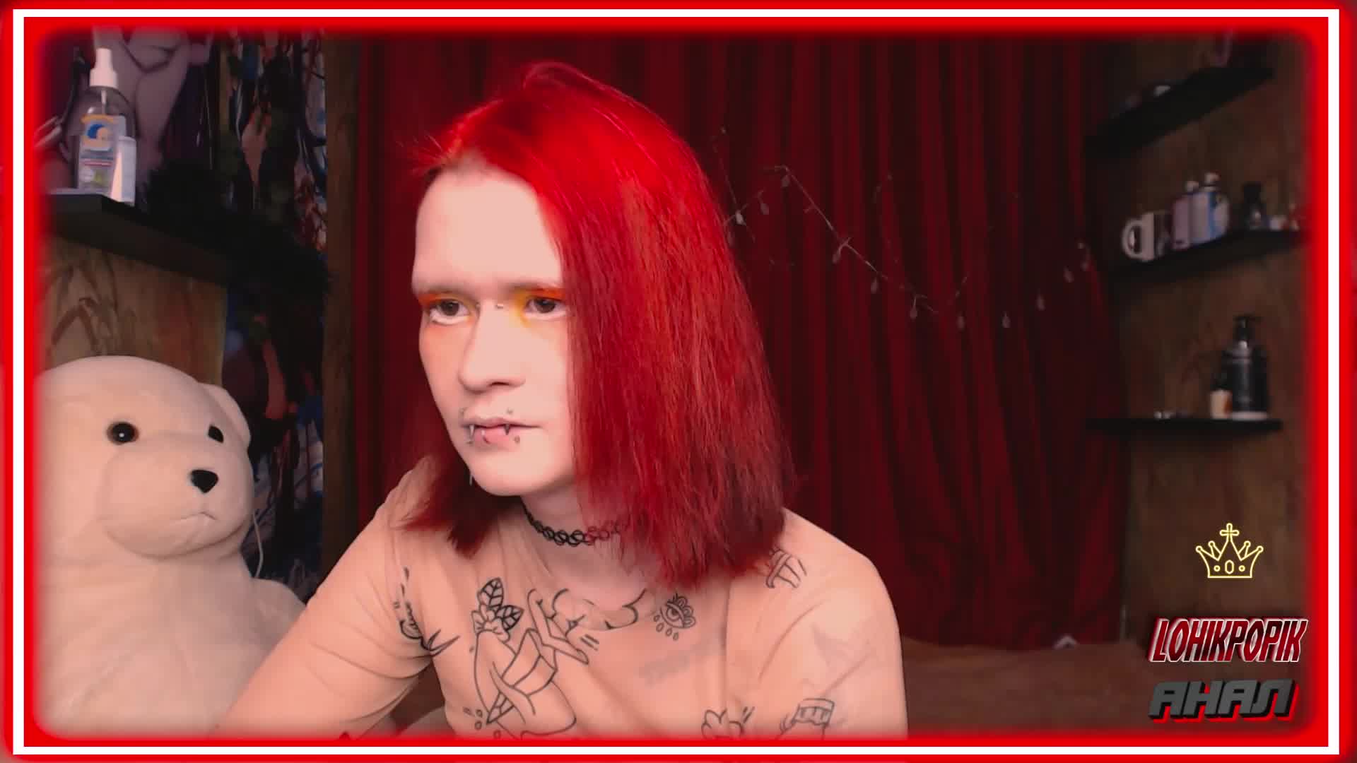 Colombina Приват Записи 2026-01-31