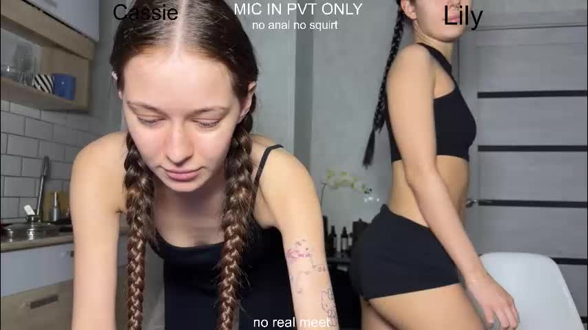 x_kai Приват Записи 2026-01-31