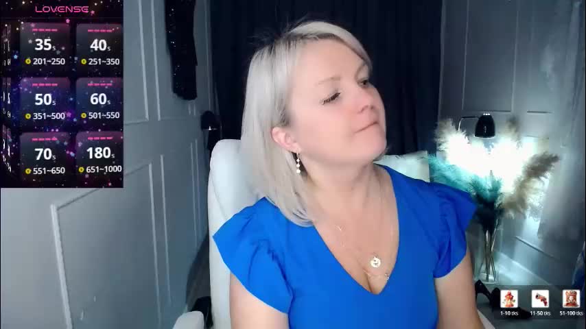 emmmam Приват Записи 2026-01-31