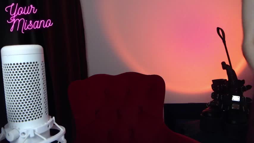 YourMisano Приват Записи 2026-01-31