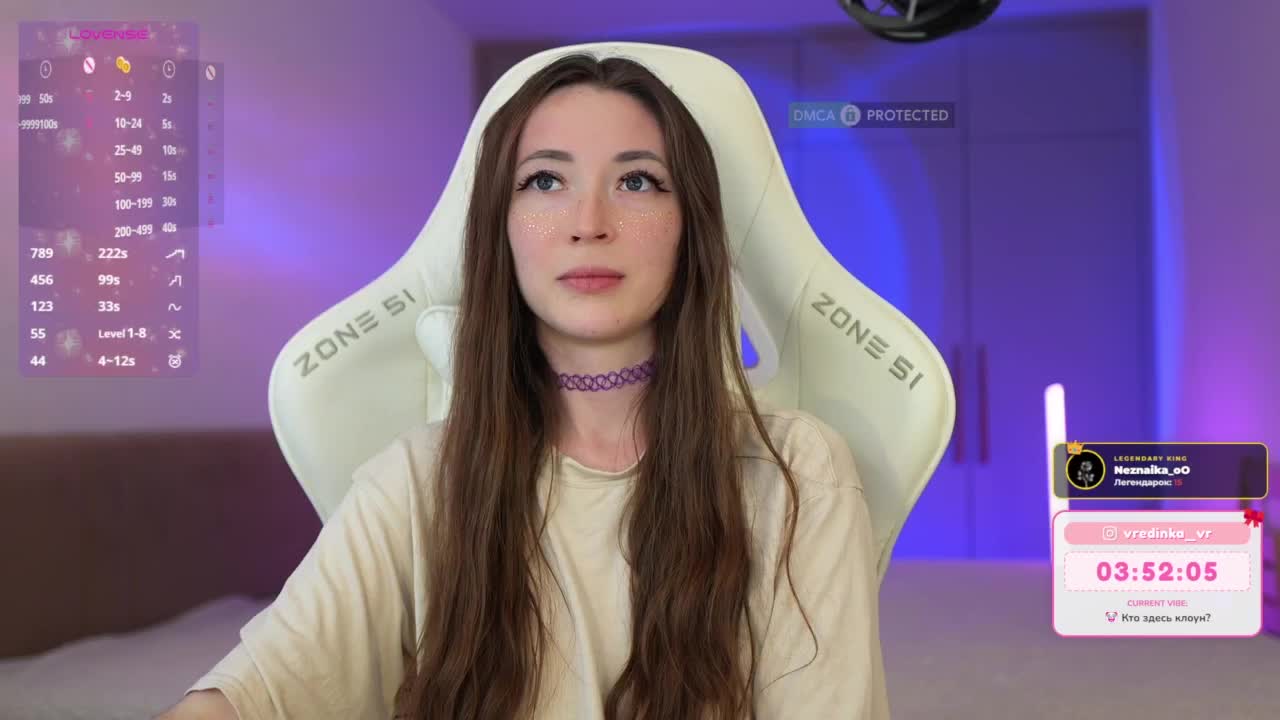 lollipop-o Приват Записи 2026-01-31