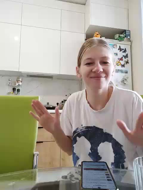 WaNaMe Приват Записи 2026-01-31