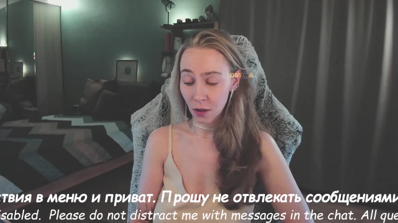 Adamova_Eva Приват Записи 2026-01-31