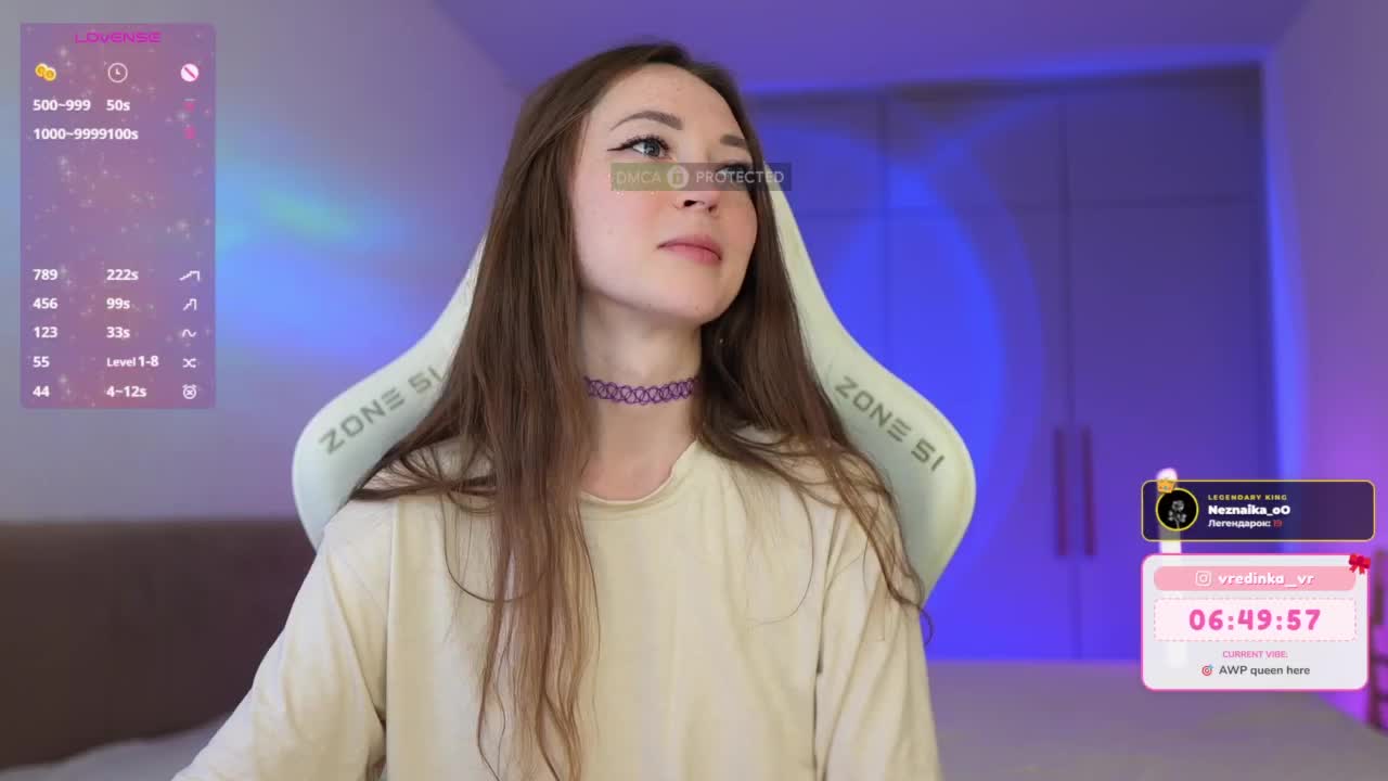 lollipop-o Приват Записи 2026-01-31