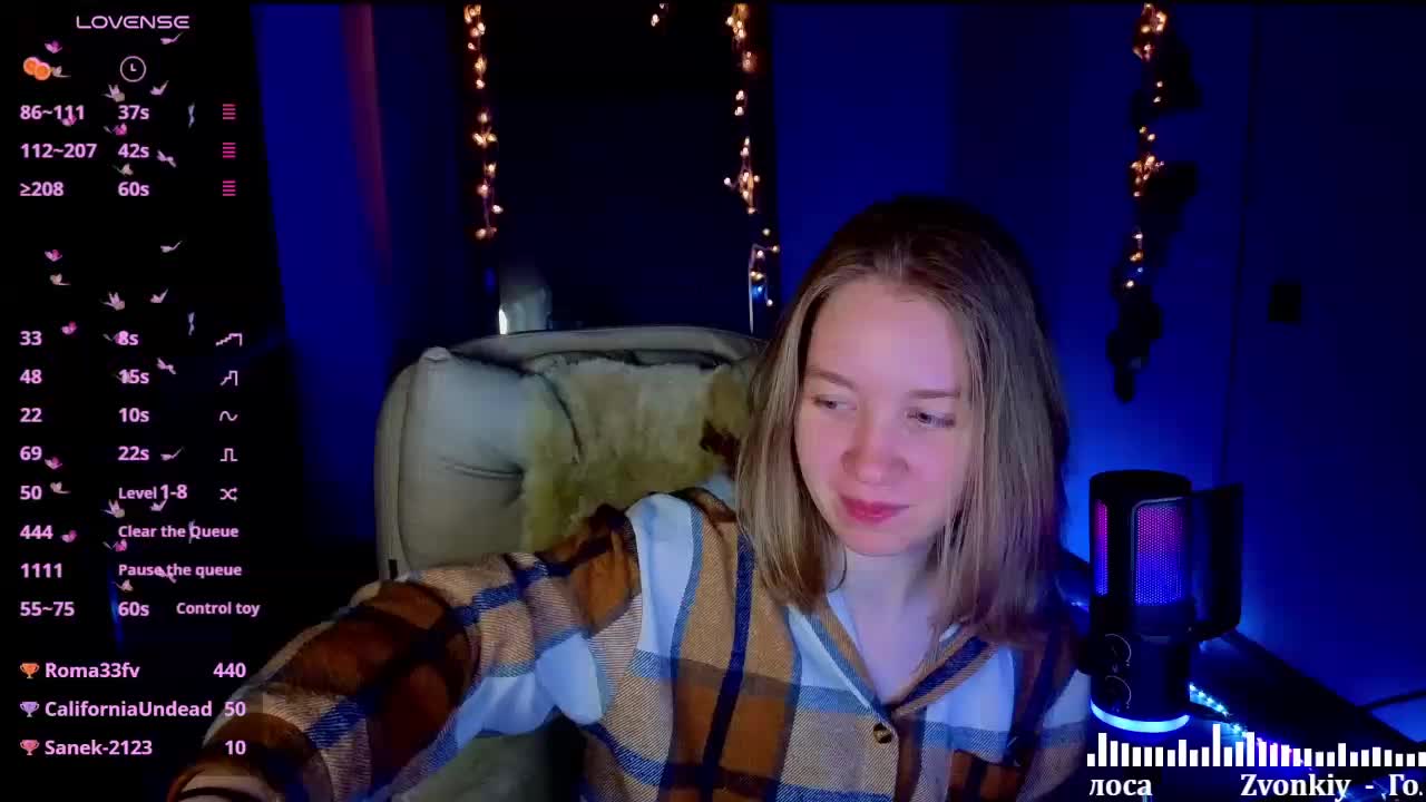 Vita-min-4ik Приват Записи 2026-01-31