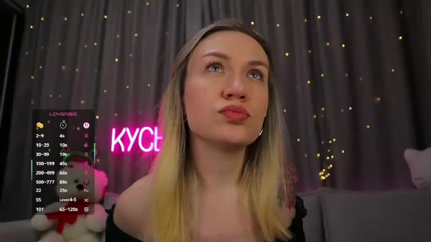 Rita_ Приват Записи 2026-01-31