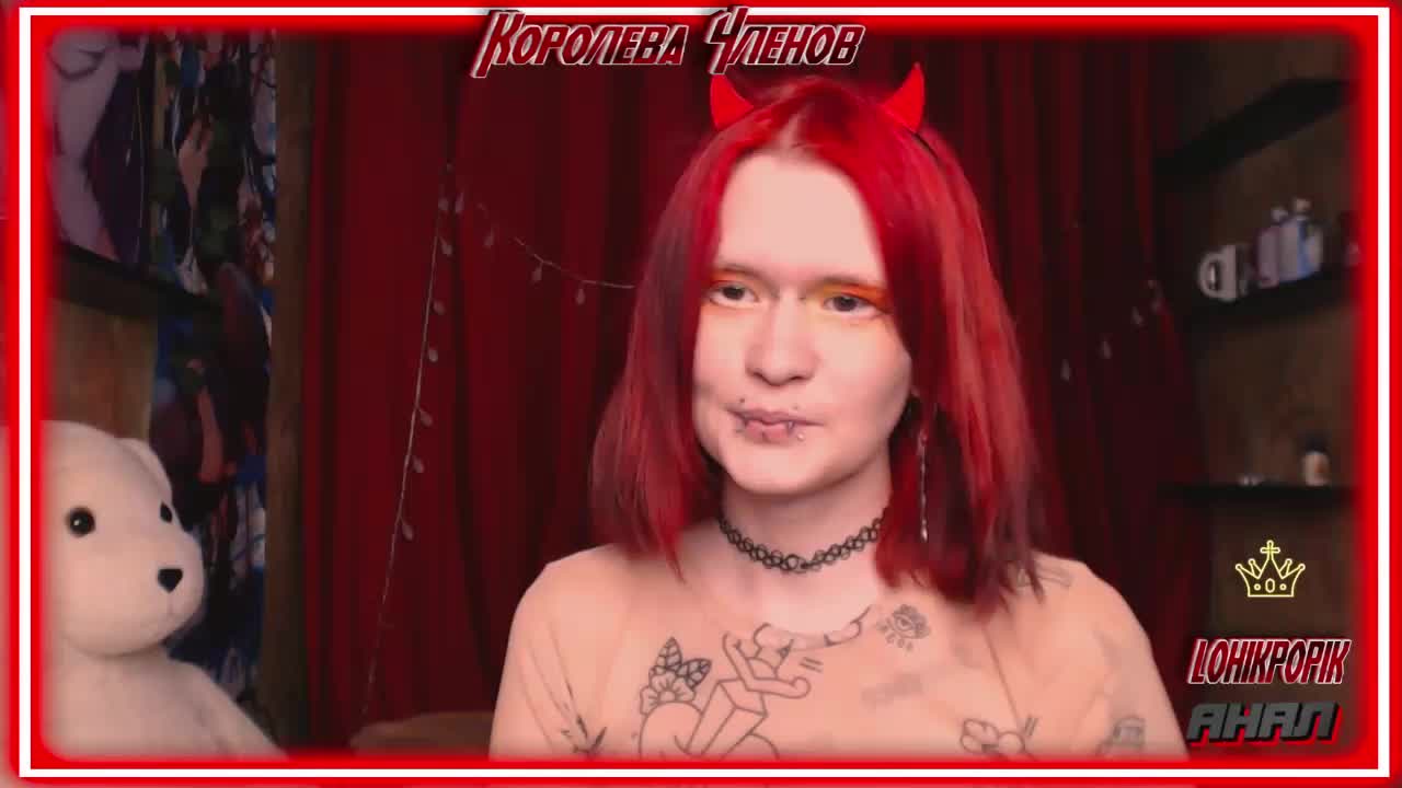 Colombina Приват Записи 2026-01-31